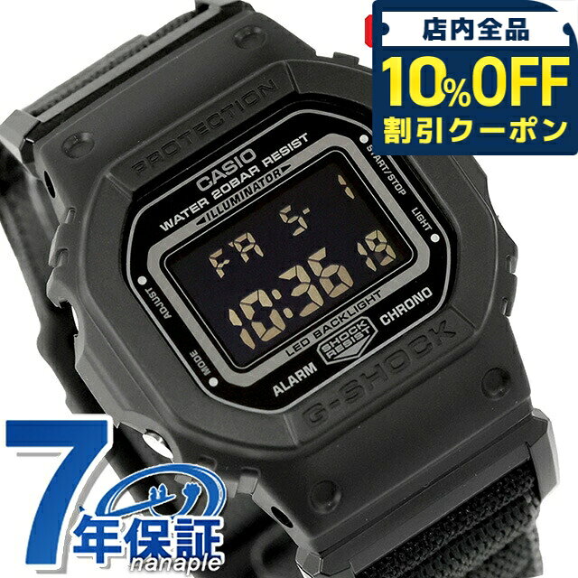 楽天市場】g－shock dw－5600c－1v（腕時計）の通販