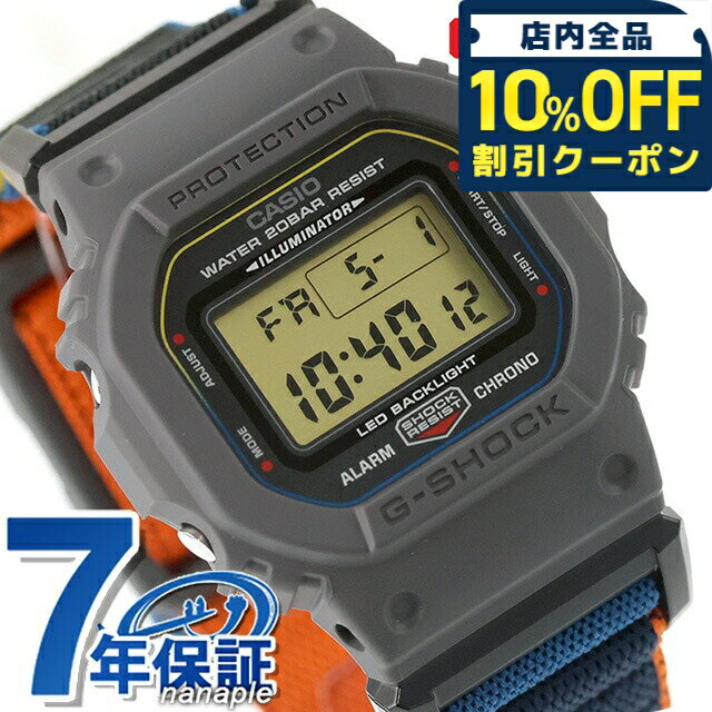 楽天市場】g-shock 電波 ソーラー デジタル（ベルトカラーオレンジ