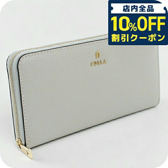 ＼10%OFFクーポン★21日10時迄／ フルラ 長財布ラウンドファスナー レディース ブランド FURLA FURLA CAMELIA レザー WP00322 グレー