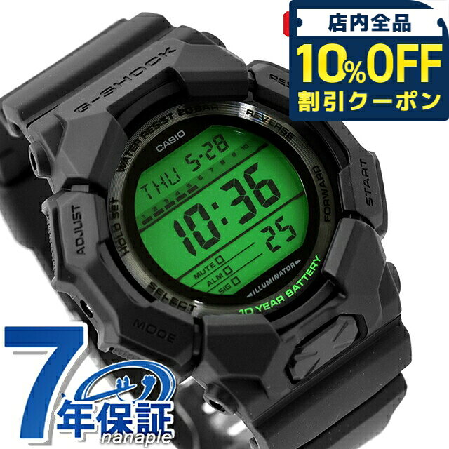 楽天市場】g-shock 電波 ソーラー（バンド幅29mm）の通販