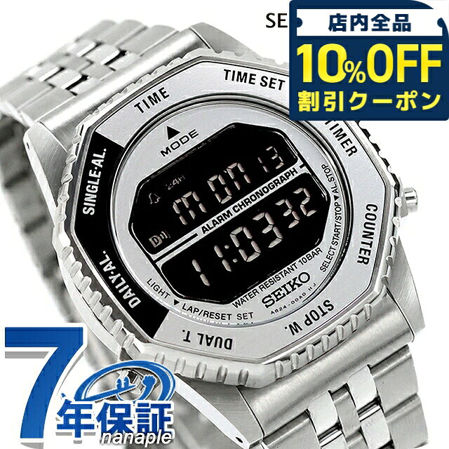 楽天市場】SEIKO（表示方式デジタル）（メンズ腕時計｜腕時計）の通販