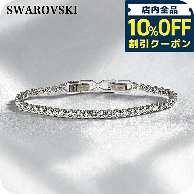 乐天商城 - ＼10%OFFクーポン★GW限定／ スワロフスキー ブレスレット レディース ブランド SWAROVSKI 1043311 シルバー アクセサリー 14580