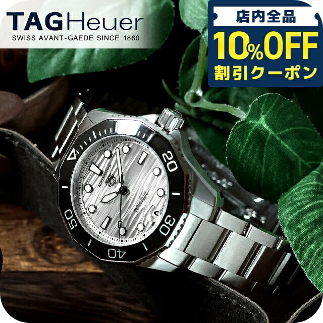楽天市場】タグホイヤー プロフェッショナル（メンズ腕時計｜腕時計