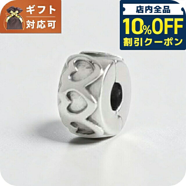 ＼10%OFFクーポン★21日10時迄／ パンドラ PANDORA Moments Band of Hearts Clip Charm チャーム 791978 レディース シルバー ブランド
