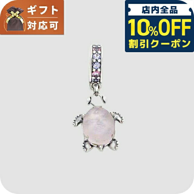 ＼10%OFFクーポン★21日10時まで／ パンドラ PANDORA Moments Murano Glass Pink Sea Turtle Dangle Charm チャーム 798939c02 レディース ピンク ブランド