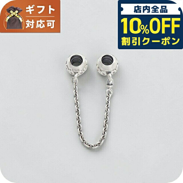 楽天市場】パンドラハーツ 懐中時計の通販