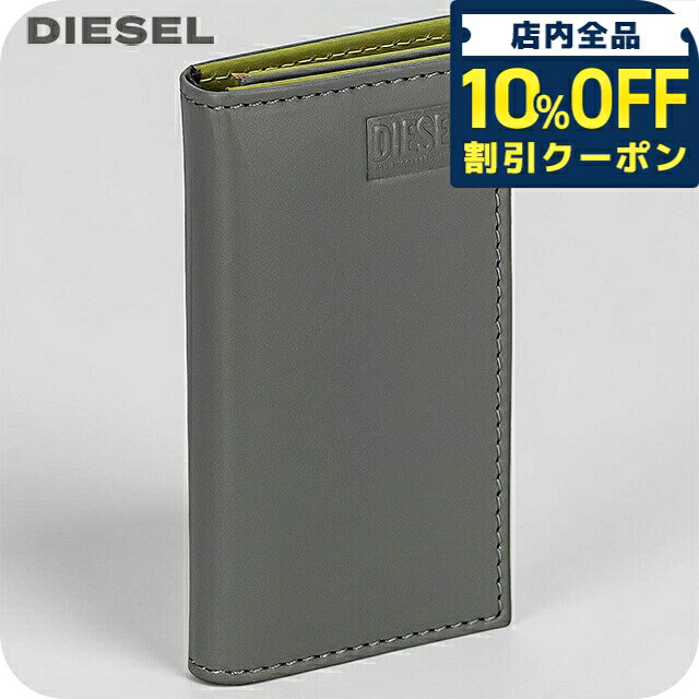 楽天市場】diesel キーケース デニムの通販