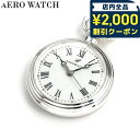 \2000円OFFクーポン&さらに+9倍★16日02時迄/ アエロウォッチ 懐中時計 ブランド ペンダントウォッチ オープンフェイス 04815 JA01 AE...