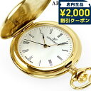 \2000円OFFクーポン&さらに+9倍★16日02時迄/ アエロウォッチ クオーツ 懐中時計 ブランド AEROWATCH 04821-JA01 ホワイト 白...