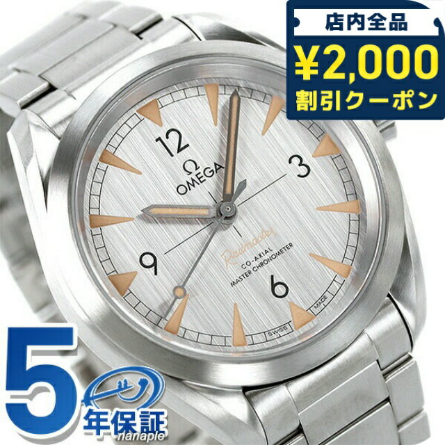 ��2000��OFF�����ݥ�+�����9�ܡ� ���ᥬ �����ޥ����� �쥤��ޥ����� ������������� �ޥ����� �����Υ᡼���� 40mm ��ư���� ��� �ӻ��� 2...