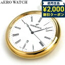 \2000円OFFクーポン&さらに+9倍★16日02時迄/ アエロウォッチ 懐中時計 ブランド オープンフェイス 25795 J501 AEROWATCH ゴー...