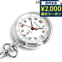 \2000円OFFクーポン&さらに+9倍★16日02時迄/ アエロウォッチ 懐中時計 ブランド ナースウォッチ 心拍計測 32825 PD01 AEROWATC...