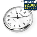 \2000円OFFクーポン&さらに+9倍★16日02時迄/ アエロウォッチ 手巻き 懐中時計 ブランド AEROWATCH 40828-PD02 シルバー スイ...