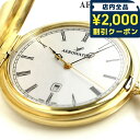 \2000円OFFクーポン&さらに+9倍★16日02時迄/ アエロウォッチ 懐中時計 ブランド ハンターケース 42796 JA01 AEROWATCH ゴール...