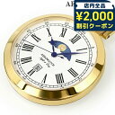 \2000円OFFクーポン&さらに+9倍★16日02時迄/ アエロウォッチ クオーツ 懐中時計 AEROWATCH 44829 JA01 アナログ ホワイト 白...