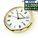 \2000円OFFクーポン&さらに+9倍★16日02時迄/ アエロウォッチ クオーツ 懐中時計 ブランド AEROWATCH 45828-JA01 ホワイト 白...