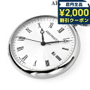 \2000円OFFクーポン&さらに+9倍★16日02時迄/ アエロウォッチ クオーツ 懐中時計 AEROWATCH 45828-PD01 ホワイト 白 スイス製...