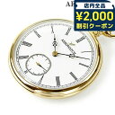 \2000円OFFクーポン&さらに+9倍★16日02時迄/ アエロウォッチ 手巻き 懐中時計 AEROWATCH 50827-JA01 ホワイト 白 スイス製 ...
