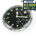 \2000円OFFクーポン&さらに+9倍★16日02時迄/ アエロウォッチ 手巻き 懐中時計 AEROWATCH 50827-PD02 ブラック 黒 スイス製 ...