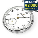 \2000円OFFクーポン&さらに+9倍★16日02時迄/ アエロウォッチ 手巻き 懐中時計 AEROWATCH 50827-PD04 ホワイト 白 スイス製 ...