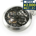 \2000円OFFクーポン&さらに+9倍★16日02時迄/ アエロウォッチ 手巻き 懐中時計 ブランド AEROWATCH 50829-AA02SQ スケルトン...
