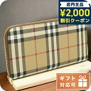 \2000円OFFクーポン&さらに+9倍★16日02時迄/ バーバリー 長財布ラウンドファスナー レディース BURBERRY 牛革 コットン アクリル ポリウ...