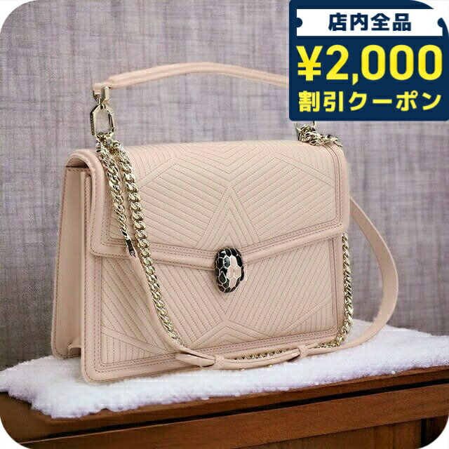 楽天市場】ショルダーバッグ 斜めがけバッグ(ブランドブルガリ 楽天市場】ショルダーバッグ 斜めがけバッグ(ブランドブルガリ