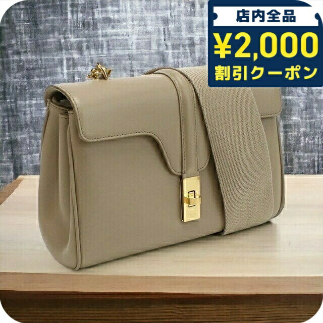 Rakuten - セリーヌ ショルダー レディース CELINE カーフスキン イタリア 19685 SAFARI ベージュ系 バッグ