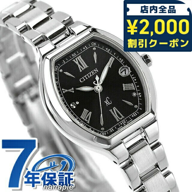 2000OFF+9ܡ   basic collection Happy Flight ȯťɥ饤 ӻ ǥ ...