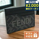 \2000円OFFクーポン+さらに9倍/ フェンディ カードケース メンズ FENDI カーフレザー、PVC イタリア 7M0333 グレー系 ブラック 財布 プレゼント 実用的