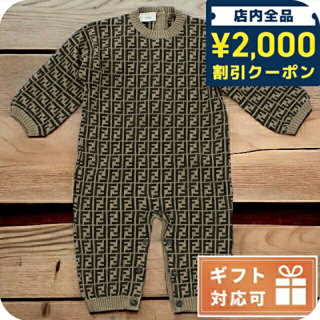 \2000円OFF+さらに9倍/ 子供服 キッズ 女の子 男の子 高級 ブランド 出産祝い ギフト おしゃれ フェンディ ロンパース ベビー FENDI イタリ...