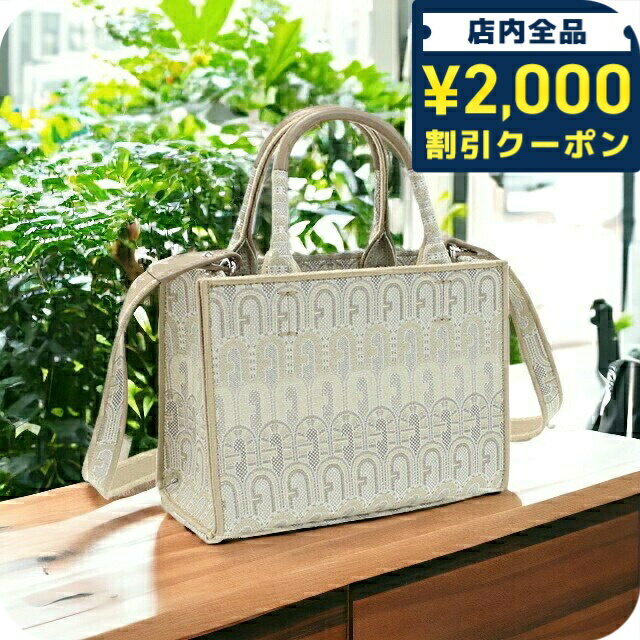 ＼2000円OFF+さらに9倍／ フルラ トートバッグ レディース FURLA ポリエステル コットン ビスコース レザー WB00352 TONI NATURALI ベージュ系 バッグ