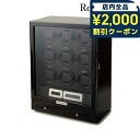 \2000円OFFクーポン&さらに+9倍★16日02時迄/ ロイヤルハウゼン ワインディングマシン LED液晶パネル 9本ワインダー 下段引き出し収納 GC03...