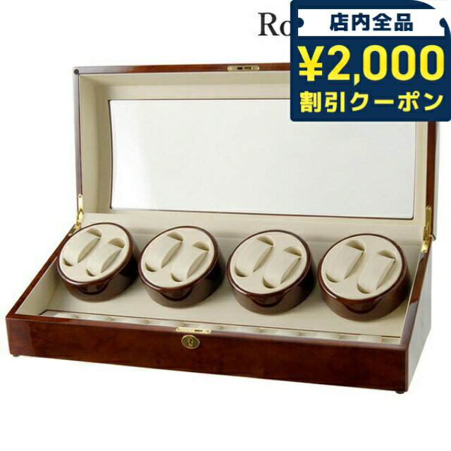 ＼2000円OFFクーポン+さらに9倍／ ロイヤルハウゼン ワインディングマシン ワインダー 自動巻き腕時計用 8本巻き上げ 9本収納 時計ケース GC03-Q31 ワインディングマシーン プレゼント ギフト