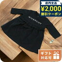 \2000円OFFクーポン★さらに+9倍/ 子供服 キッズ 女の子 男の子 高級 ブランド 出産祝い ギフト おしゃれ ジバンシー ワンピース ベビー GIVENCHY チュニジア H02092 ブラック ファッション 選べるモデル(4)