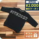 \2000円OFF+さらに9倍/ 子供服 キッズ 女の子 男の子 高級 ブランド 出産祝い ギフト おしゃれ ジバンシー スウェット ベビー GIVENCHY ...