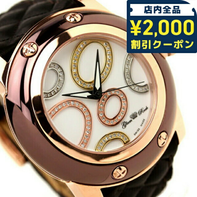 乐天商城 - ＼2000円OFFクーポン+さらに9倍／ グラムロック 時計 ブランド Glam Rock マイアミ MIAMI スペシャルエディション SPECIAL EDITION Matelasse Leahter シルバー×ダイヤモンド×ローズゴールド×ブラウンレザー GR80013 腕時計 プレゼント ギフト 60180