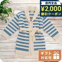 \2000円OFFクーポン&さらに+9倍★16日02時迄/ 子供服 キッズ 女の子 男の子 高級 ブランド 出産祝い ギフト おしゃれ グッチ ニット ベビー ...