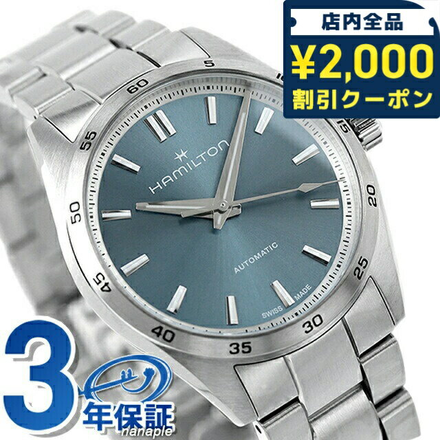 ��2000��OFF+�����9�ܡ� ���㥺�ޥ����� �ѥե����ޡ� ������ ��ư���� �ӻ��� ��� ��ǥ����� H36105140 ���ʥ��� �֥롼���졼 ������...