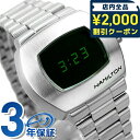 \2000円OFFクーポン&さらに+9倍★16日02時迄/ ハミルトン アメリカン クラシック PSR デジタルクオーツ クオーツ 腕時計 ブランド メンズ H...