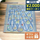 \2000円OFFクーポン&さらに+9倍★16日02時迄/ エルメス スカーフ レディース HERMES シルク100% フランス CARRE DOUBLE F...