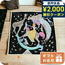 \2000円OFFクーポン&さらに+9倍★16日02時迄/ エルメス スカーフ レディース HERMES シルク100% フランス CARRE TWILL ブラ...