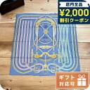 \2000円OFFクーポン&さらに+9倍★16日02時迄/ エルメス スカーフ レディース HERMES シルク100% フランス CARRE TWILL ブル...