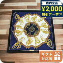 \2000円OFFクーポン&さらに+9倍★16日02時迄/ エルメス スカーフ レディース HERMES シルク100% フランス CARRE TWILL ブラ...