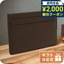 \2000円OFFクーポン+さらに9倍/ ジルサンダー カードケース メンズ JIL SANDER カーフ イタリア J25VL0009 ブラウン系 財布 プレゼント 実用的