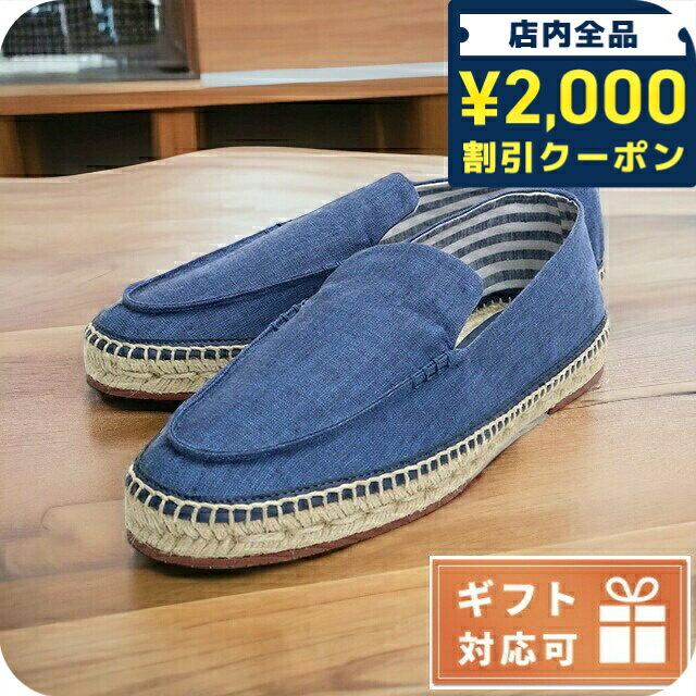 ＼2000円OFFクーポン+さらに9倍／ ロロ・ピアーナ エスパドリーユ メンズ LORO PIAN ...