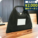 \2000円OFFクーポン/ エムエムシックス ハンドバッグ レディース MM6 コットン SB6WD0013 ブラック バッグ