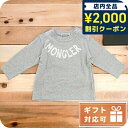 \2000円OFFクーポン+さらに9倍/ 子供服 キッズ 女の子 男の子 高級 ブランド 出産祝い ギフト おしゃれ モンクレール Tシャツ ベビー MONCL...