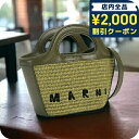 \2000円OFFクーポン&さらに+9倍/ マルニ カゴバッグ レディース MARNI イタリア BMMP0067Q0 カーキ バッグ