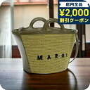 \2000円OFFクーポン&さらに+9倍/ マルニ カゴバッグ レディース MARNI イタリア BMMP0068Q0 カーキ バッグ